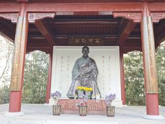 -李叔同故居纪念馆