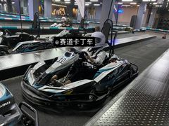 -e赛道卡丁车