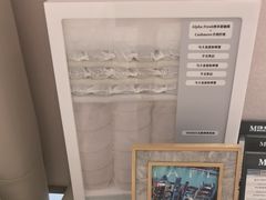 -KINGKOIL金可儿床垫(北五环红星美凯龙店)