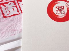 -蟹道乐(梅田店)