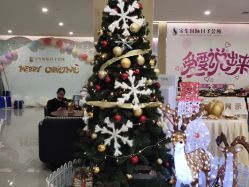 -宝生月子中心·独栋独院式(南山店)
