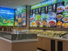 -新海名城大酒店(曹冲路店)