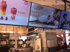 -天虹购物中心(石路店)