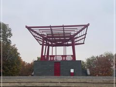 -大望京公园