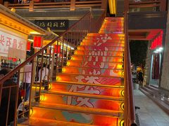 -敦煌夜市