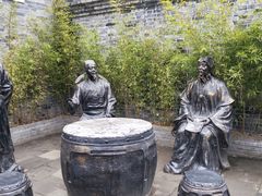-白鹿原影视城