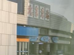 -枸杞岛