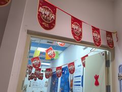 -能力风暴机器人编程中心