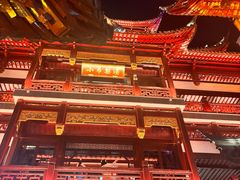 -沈大成(城隍庙店)