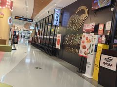 -丽达购物中心(崂山店)