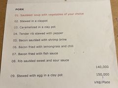 -Cuc Gach Quan Restaurant