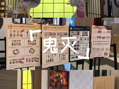 -上海来福士广场