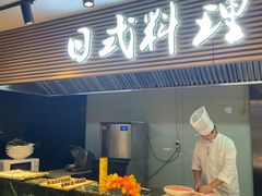 -碧中海汤泉汗蒸酒店