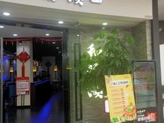 -万达广场(南京江宁店)