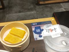-和府捞面·大师店(上海漕宝路日月光店)