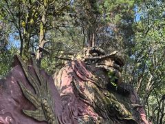 -富乐山