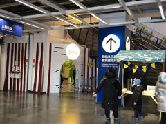 -宜家家居(哈尔滨商场店)