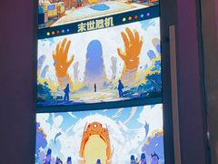 -YOGO优果密室逃脱(新佳丽广场店)