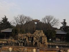 -茂陵博物馆