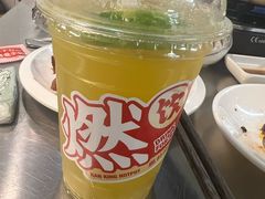 -燃计沙茶皇·香港沙茶火锅(人广旗舰店)
