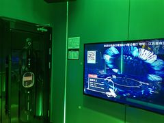 -唯爱KTV聚会餐厅(仙林东城汇店)