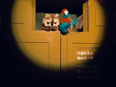 -屋有岛沉浸游戏旗舰店(中山公园店)
