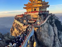 -老君山风景名胜区