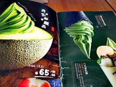 -無邪日式甜品(世博源店)