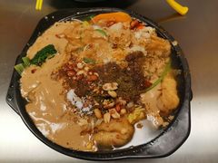 -O记东北砂锅麻辣烫