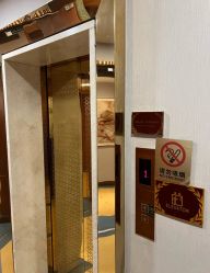 -馨月汇·一悦馨香月子中心(前滩店)