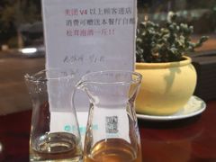 -野菌皇海景野生菌火锅(滨海大道店)