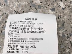 -爱侣宠医·鹦鹉专科·小型哺乳类·异宠专科(灵石路店)