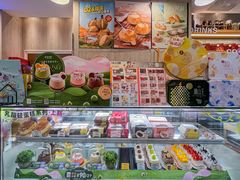 -美心西饼mx cakes(猎德优托邦店)