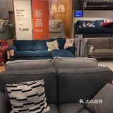 颜色：雷马尔恩 淡灰色 价格
