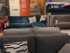 -宜家家居(哈尔滨商场店)