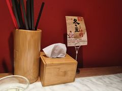 -北京老门框爆肚四季涮肉(淮海东路外滩店)