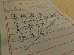 -嘉华海鲜酒家(龙津中路店)