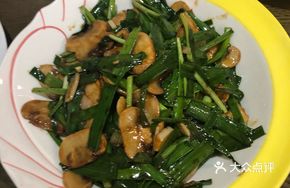 Stir-Fried Leek with Button Mushrooms