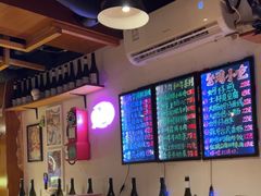 -匠太烧肉台日料理餐酒馆(三林店)