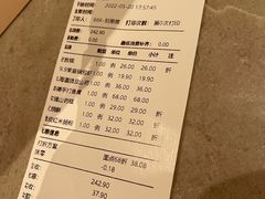 -茉里粤菜(皇姑万象汇店)