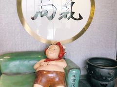 -方恒购物中心(望京小街店)