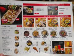 菜单-卷翻天·卷饼(越野路店)