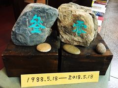 -三味书屋(复兴门内大街店)