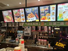 -莱得快酸辣粉(天和里店)