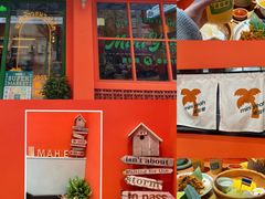 -迷你椰·泰式大排档(湖州衣裳街店)