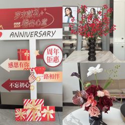 -YESIDO椰岛造型烫发染发