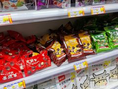 -福达坊批发城(汉阳黄金口总店)