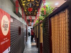 -高家烧鸽子烧烤店63年