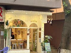 -刘栋梁大排档(淮海东路店)