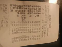 -骏莱海鲜鱼港(五角场店)